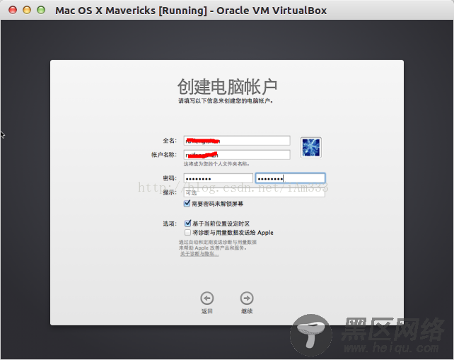 Ubuntu下使用VirtualBox安装Mac OS X Mavericks(10.9)