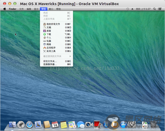 Ubuntu下使用VirtualBox安装Mac OS X Mavericks(10.9)