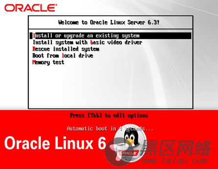 Virtual Box下安装Oracle Linux 6.3 