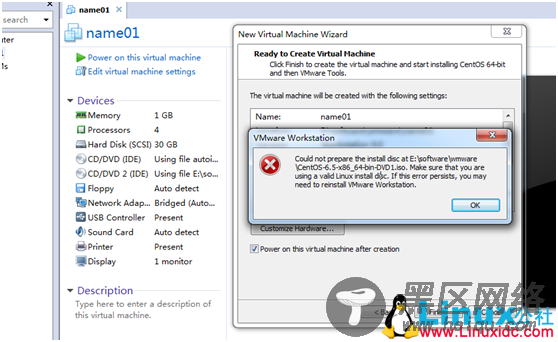 使用VMware搭建3台一模一样的Linux虚拟机