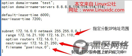 基于PXE,kickstart实现通过网络自动安装CentOS6.5