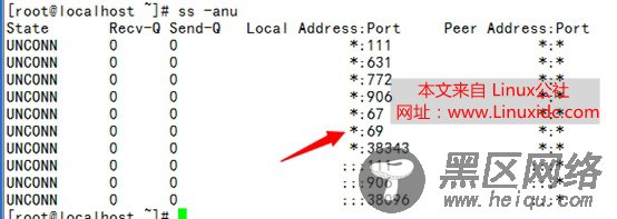 基于PXE,kickstart实现通过网络自动安装CentOS6.5