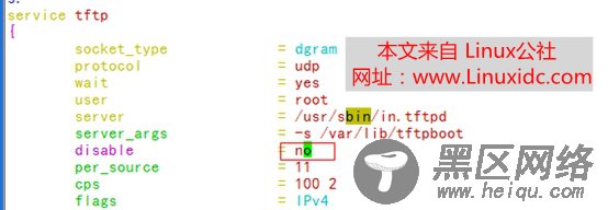 基于PXE,kickstart实现通过网络自动安装CentOS6.5