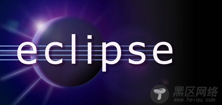 如何在Ubuntu 14.04中安装最新版Eclipse