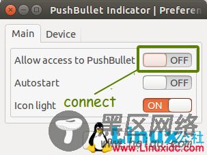 在 Ubuntu 下使用 Pushbullet Indicator 向 Android/iOS 设备