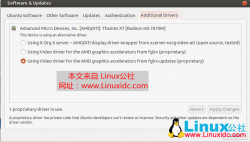 Ubuntu 14.04系统下休眠之后无法启动问题的解决