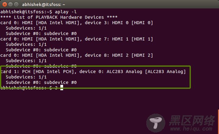 Ubuntu 14.04中修复默认启用HDMI后没有声音的问题