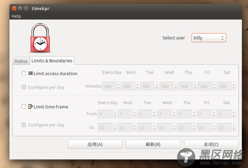 Timekpr-Ubuntu 14.04中的家长控制应用