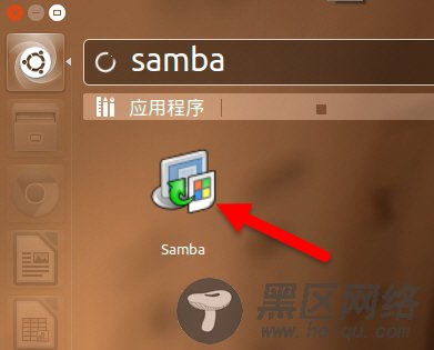 如何在Ubuntu 14.04中使用Samba共享文件