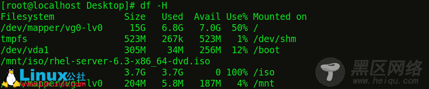 Linux入门教程：使用LVM逻辑卷管理器管理灵活存储