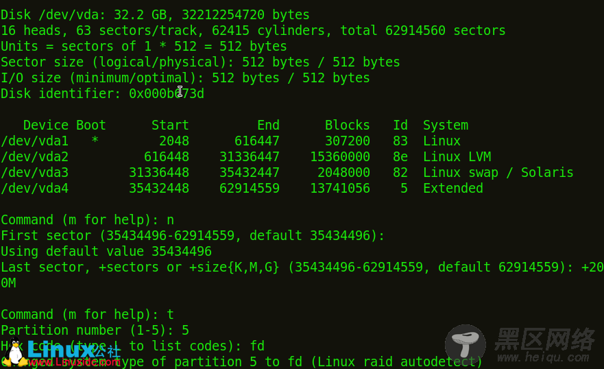 Linux入门教程：磁盘阵列（RAID）
