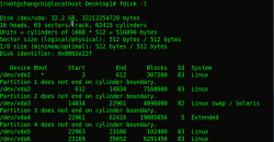 <strong>Linux入门教程：简单分区与文件系统</strong>
