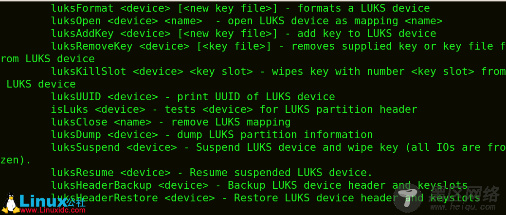 Linux入门教程：磁盘加密LUKS