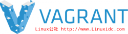 使用 Vagrant 打造跨平台开发环境