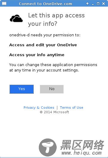 教你如何在Linux中同步微软 OneDrive