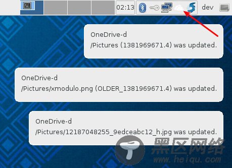 教你如何在Linux中同步微软 OneDrive