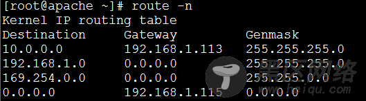 Linux系统静态路由和火墙路由