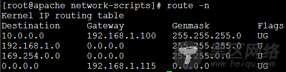 Linux系统静态路由和火墙路由