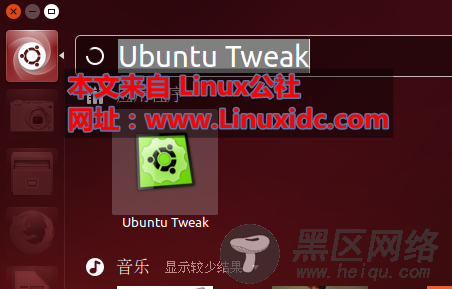 Ubuntu 14.04上安装Ubuntu Tweak Tool 0.8.7