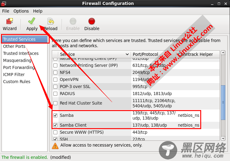 CentOS配置Samba与Windows共享文件