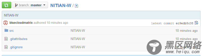 Windows下GitHub使用教程