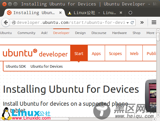 Ubuntu Touch 14.10 刷机教程