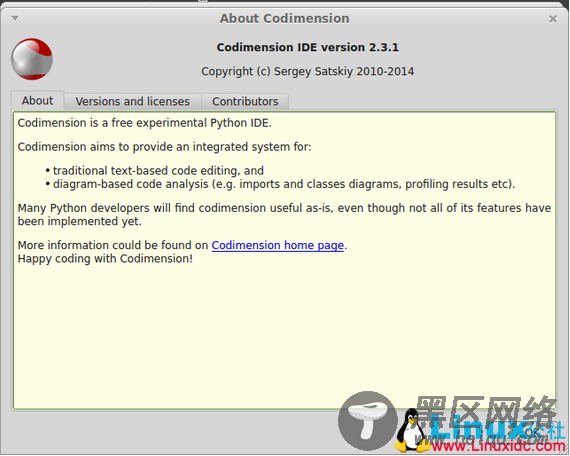 Ubuntu 14.04下安装 Python 集成开发环境 Codimension 2