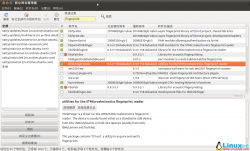 Ubuntu 11.04 环境指纹识别驱动的安装