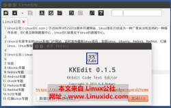 Ubuntu 14.04安装文版编辑器 KKEdit 0.1.5