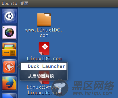 Ubuntu 安装漂亮的启动器工具 Duck Launcher 0.64.5