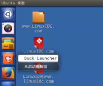 Ubuntu 安装漂亮的启动器工具 Duck Launcher 0.64.5