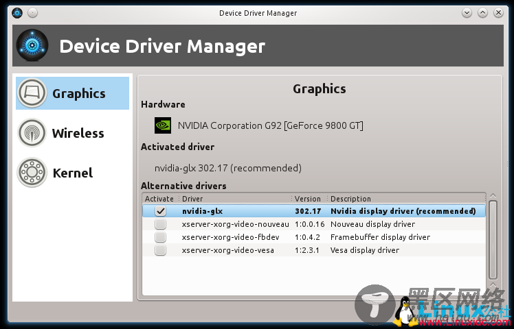 Ubuntu安装驱动管理器 Mint Driver Manager 和 Device Dr