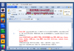 Ubuntu 14.04 64位安装WPS（成功解决没有ia32