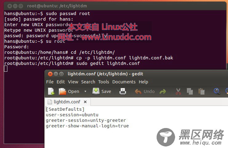 Ubuntu 13.04 配置MyEclipes 10.7环境