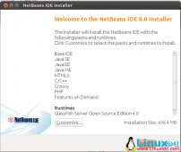 Ubuntu 使用教程： Ubuntu 中安装 NetBeans IDE 8.0