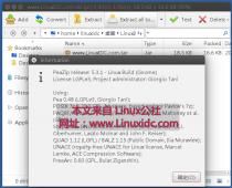 Ubuntu 14.04 安装开源解压缩软件 Peazip 5.3.1