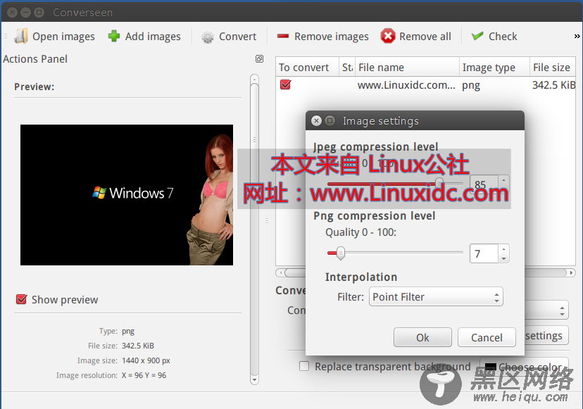 Ubuntu下安装图片批处理软件Converseen