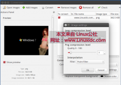Ubuntu下安装图片批处理软件Converseen