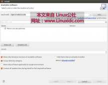 Ubuntu 12.04上Eclipse集成Python开发环境