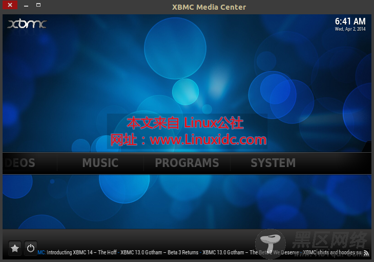 Ubuntu 14.04安装XBMC中文版