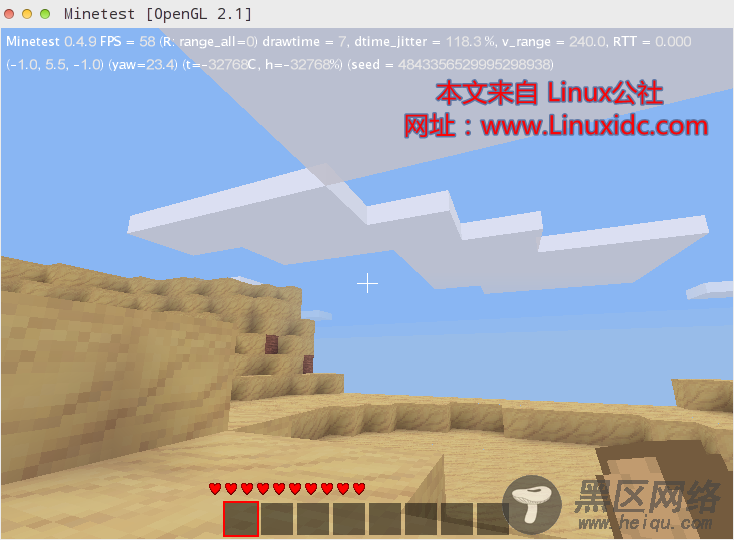 开源游戏Minetest 0.4.9发布-Ubuntu下PPA安装