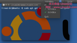 <strong>Ubuntu 14.04下PPA安装网络流量小程序 Netspeed</strong>