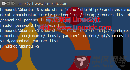 Ubuntu 下如何添加Canonical合作伙伴资源库