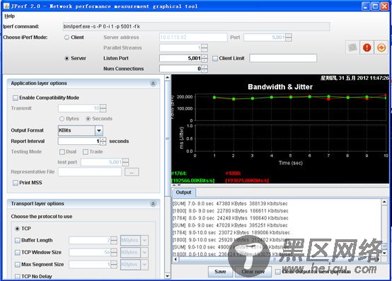 网络性能测试工具Iperf详细使用图文教程