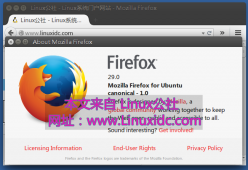 Ubuntu下2条命令升级火狐浏览器升级到FireFox 29.0
