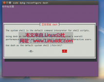 Ubuntu 14.04 安装 Quartus II 13.1 图解