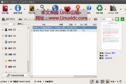 Ubuntu 14.04下安装电子书管理软件Calibre 1.34