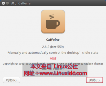 Ubuntu 14.04下安装Caffeine 2.6.2 阻止显示器进入睡眠