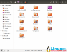 Ubuntu 14.04安装Nemo 2.2文件管理器