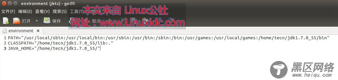 Ubuntu 14.04 配置 Java SE jdk-7u55